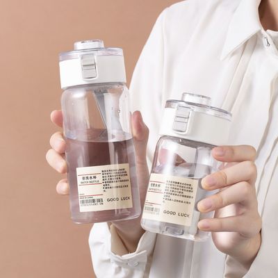 Εφαρμόσιμα άτομα ενήλικες Διαφανές πλαστικό μπουκάλι νερού με προσαρμοσμένο υλικό