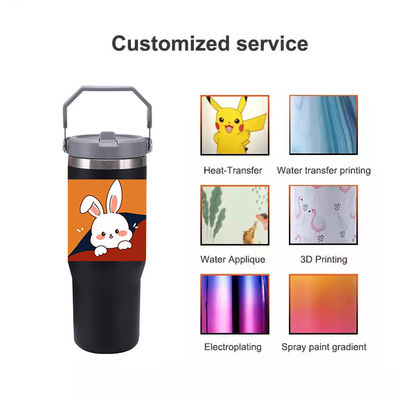 Προσαρμοσμένο λογότυπο Sublimation Mug BPA δωρεάν διπλό τοίχωμα κενό Ατσάλι μονωμένο Mug