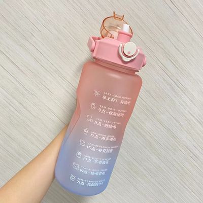 Μπουκάλι νερού με χρονοδιακόπτη χωρίς BPA 64OZ και σχεδιασμό χρώματος με κλίση